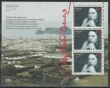 AZORE 1996 - ARTA ,PICTURA ,EMISIUNEA EUROPA , COLITA NESTAMPILATA, Nestampilat