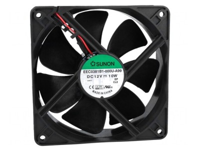 Ventilator axial DC 12V 120x120x38mm foto