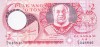 Bancnota Tonga 2 Pa&#039;anga (1995) - P32d UNC ( serie C/4 - vezi descriere )