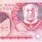 Bancnota Tonga 2 Pa&#039;anga (1995) - P32d UNC ( serie C/4 - vezi descriere )