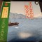 Vinil 2XLP &quot;Japan Press&quot; Columbia Orchestra &lrm;&ndash; Everything about Oriental Mood (VG+)