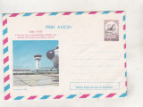 Bnk ip Aeroportul Iasi - necirculat - 1976, Dupa 1950