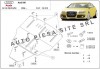 Scut metalic motor Audi A6 C6 fabricat in perioada 2004 - 2011 (fara laterale) APS-02,210, SCUT PROTECTION