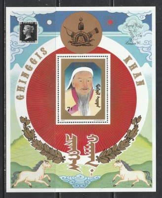 Mongolia 1990 - #538 Cinggis Khan a 800-a Aniversare Supratipar - S/S 1v MNH foto