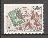 Cuba.1974 100 ani regimul revolutionar SC.550