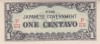 Bancnota Filipine 1 Centavo (1942) - P102b UNC ( ocupatia japoneza - vezi descriere )