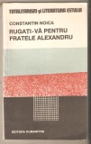 Constantin Noica-Rugati-va pentru fratele Alexandru