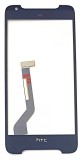Touchscreen HTC Desire 628 / 628 Dual SIM Negru - Display Digitizer