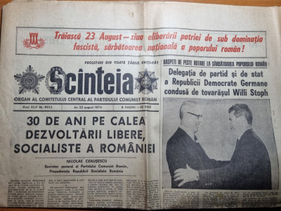 scanteia 22 august 1974-foto orasul slobozia,ziua nationala,hanul chonachi foto