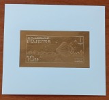 FUJEIRA-1970-Cosmos-&#039;&#039;APOLLO 11 - realizari spatiale&#039;&#039;-COLITA +2Timbre-dant si nedant&#039;&#039;Metalizate--tiraj redus-MNH NESTAMP. -vezi scan, Nestampilat
