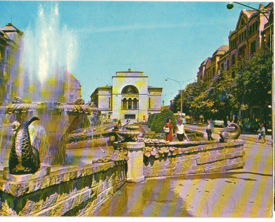 CPI B 11214 CARTE POSTALA - TIMISOARA foto