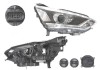 Far Ford C-Max, 05.2015-, fata, Dreapta, xenon; cu lumini pentru curbe; cu LED daytime running light; D3S+H1; electric; silver; cu gas bec xenon; cu, Valeo