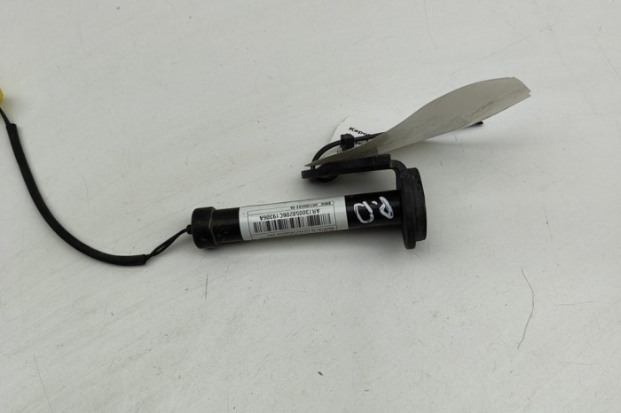 Actuator balama capota BMW X2 F39 2019 OEM: 7300582 | 31779985