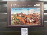Coliță Brazilia 1972 - Independența Braziliei 1822, EXFILBRA 72, MNH -A150