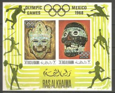 RAS AL KHAIMA, SPORT MEXIC - COLIȚĂ MNH IMPERF.
