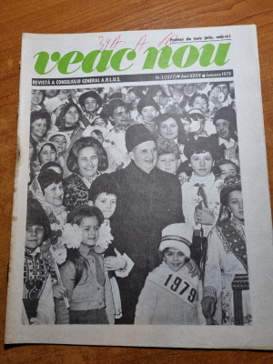 veac nou ianuarie 1979 - ziua de nastere a elenei ceausescu foto