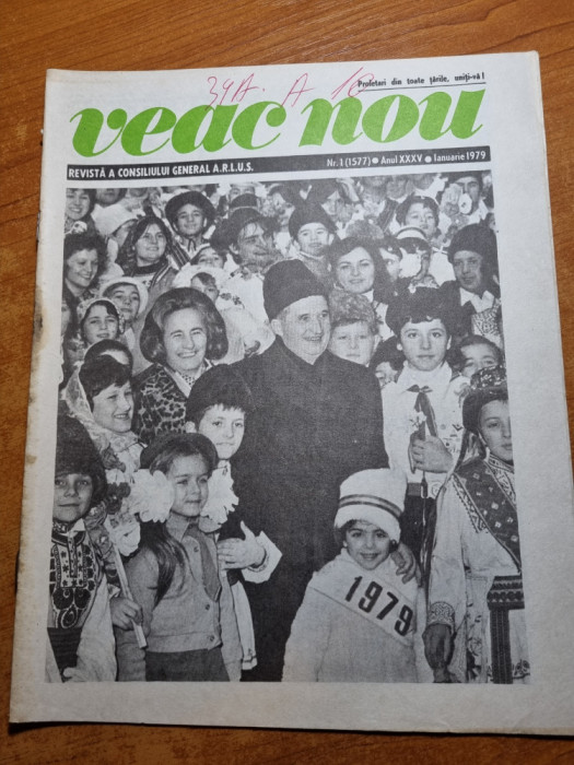 veac nou ianuarie 1979 - ziua de nastere a elenei ceausescu