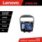 Navigatie Fiat Freemont Dodge Journey 2012-2019 Android radio gps internet 8 core QLED 2K 12+256 360 Lenovo CarStore Technology