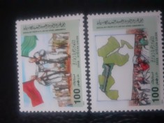 Libia-Uniunea arabo-africana-serie completa,nestampilate MNH foto