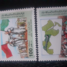 Libia-Uniunea arabo-africana-serie completa,nestampilate MNH