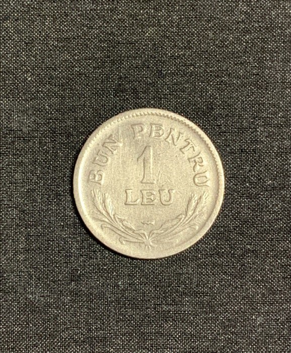 Moneda bun pentru 1 leu 1924 semn monetărie Poissy