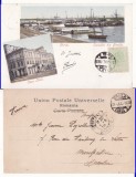 Braila- Colaj 1903 ,clasica , RR, Circulata, Printata