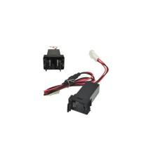 Mufa USB 12-24V pentru bord cu capac universala
