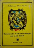 Rumanische Volkserzahlungen aus dem Banat &ndash; Arthur und Albert Schott (putin uzata)