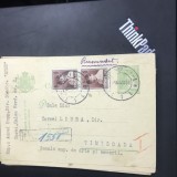 CP02 Carte postala rara RECOMANDAT 1940 pictor Aurel Popp Carei - dir Liuba Timisoara timbre Carol II