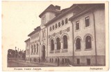 SV * Focsani PALATUL JUSTITIEI 1917 * Stampila Militara / de Front WWI, Circulata, Printata