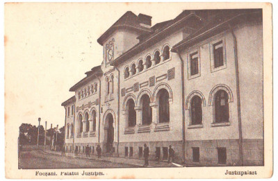 SV * Focsani PALATUL JUSTITIEI 1917 * Stampila Militara / de Front WWI foto