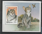 Guyana 1995 - Pisici, colita neuzata