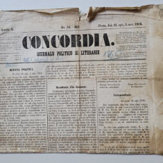 Rar Concordia. Diurnalu Politicu si Literariu (Andrei Saguna), Pesta, 1865!