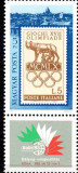 UNGARIA 1985, Expo Italia 85, Olimpiada, Arta, tb/tb, serie neuzata, MNH, Nestampilat