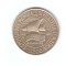 Moneda Italia 200 lire 1992 Expozitia Filatelica Genova 1992, stare foarte buna