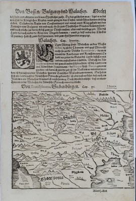 Transilvania, Valahia si Moldova, Fila din Cosmografia lui Sebastian Muenster, cca. 1581 foto