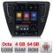 Navigatie Skoda Octavia 3,Qled 9.7&quot;,,Qualcomm 8X 8+128 360 4G Hdd,4G,DSP,Carplay,Bluetooth CarStore Technology