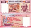 DJIBOUTI 1.000 francs 2005 UNC!!!