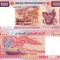 DJIBOUTI 1.000 francs 2005 UNC!!!