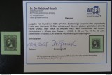 Romania Esseuri , Carol cu barba , Expertizat , NG/(*) (7)