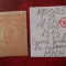 1920- Romania- Ferd. b. mic Mi268-roz caramiz.-variet.-MNH