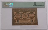 Georgia 5 Ruble 1919, Bancnota, PMG Choice Fine 15, Bancnote Georgia