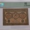Georgia , 5 Ruble 1919, PMG Choice Fine 15