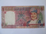 Oman 1 Rial 2005,bancnota comemorativa:a 35-a zi nationala