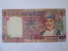 Oman 1 Rial 2005,bancnota comemorativa:a 35-a zi nationala