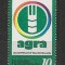 D.D.R.1979 Expozitia ptr. agricultura Markkleeberg SD.460