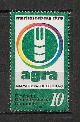 D.D.R.1979 Expozitia ptr. agricultura Markkleeberg SD.460