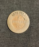 Moneda 2 copeici 1875 Rusia
