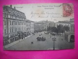 HOPCT 550 C BUCURESTI IN ANUL 1912- CALEA VICTORIEI -PIATA TEATRULUI -TCV -CIRCULATA