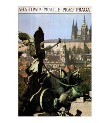 - Praga - 120481 foto
